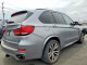 Bmw X5 2017 — Copart