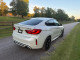 Bmw X6 X6 M 2017 — Copart