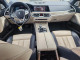 Bmw X7 2019 — Copart