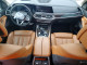 Bmw X7 2019 — Copart