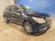 Buick ENCLAVE 2016 — Copart