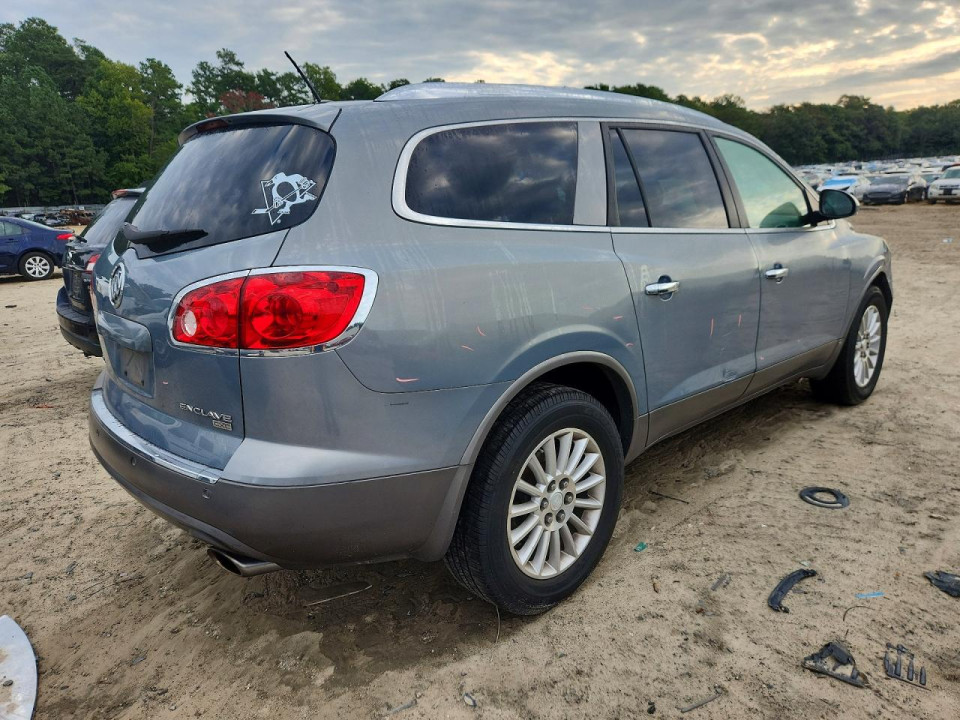 Buick ENCLAVE 2008 — Copart