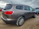 Buick ENCLAVE 2011 — Copart