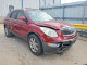 Buick ENCLAVE 2008 — Copart