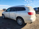 Buick ENCLAVE 2014 — Copart