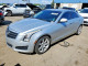 Cadillac ATS 2013 — Copart