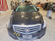 Cadillac ATS 2013 — Copart