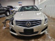 Cadillac ATS 2013 — Copart