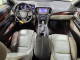 Cadillac ATS 2013 — Copart