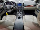 Cadillac ATS 2016 — Copart