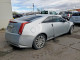 Cadillac CTS 2014 — Copart