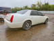 Cadillac DTS 2008 — Copart