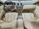 Cadillac DTS 2008 — Copart