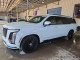Cadillac ESCALADE 2026 — Copart