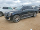 Cadillac ESCALADE 2015 — Copart