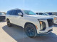 Cadillac ESCALADE 2026 — Copart