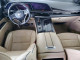 Cadillac ESCALADE 2023 — Copart