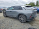 Cadillac LYRIQ LUXURY 2023 — Copart
