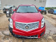 Cadillac SRX 2016 — Copart