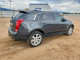 Cadillac SRX 2015 — Copart