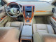 Cadillac STS 2007 — Copart