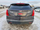 Cadillac XT5 2017 — Copart