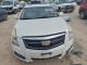 Cadillac XTS 2016 — Copart
