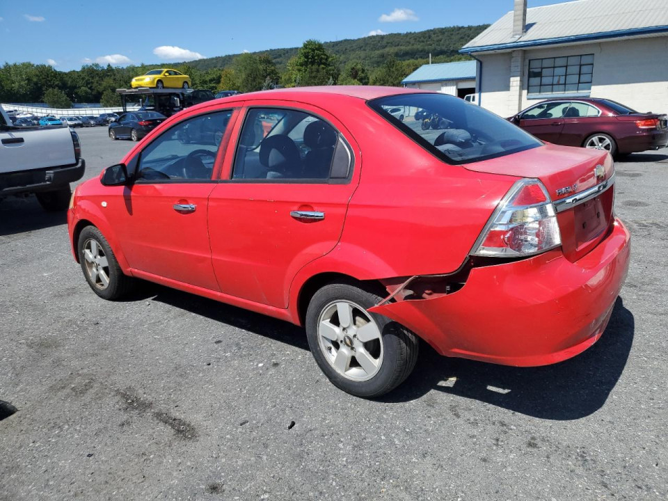 Chevrolet AVEO 2008 — Copart
