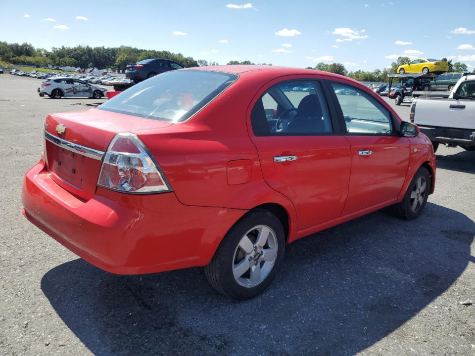 Chevrolet AVEO 2008 — Copart