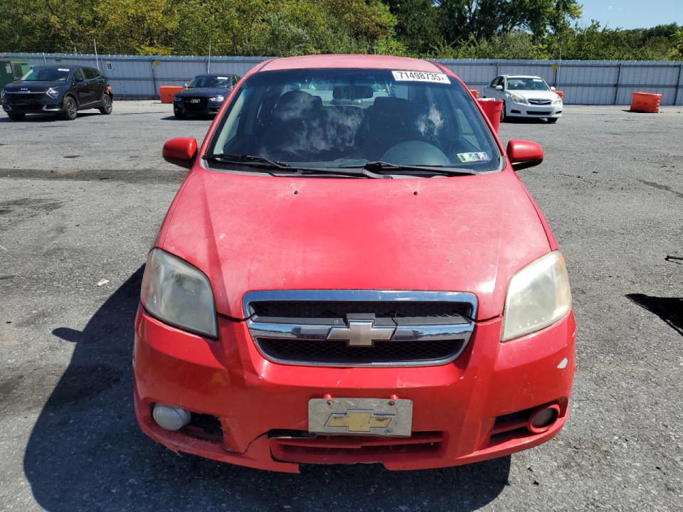 Chevrolet AVEO 2008 — Copart