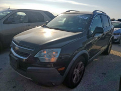 Chevrolet CAPTIVA 2014 — Copart
