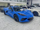 Chevrolet CORVETTE 2021 — Copart