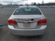 Chevrolet CRUZE 2013 — Copart
