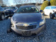 Chevrolet CRUZE 2014 — Copart