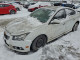Chevrolet CRUZE 2014 — Copart