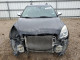 Chevrolet EQUINOX 2017 — Copart