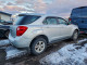 Chevrolet EQUINOX 2015 — Copart