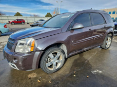 Chevrolet EQUINOX 2008 — Copart