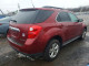 Chevrolet EQUINOX 2012 — Copart