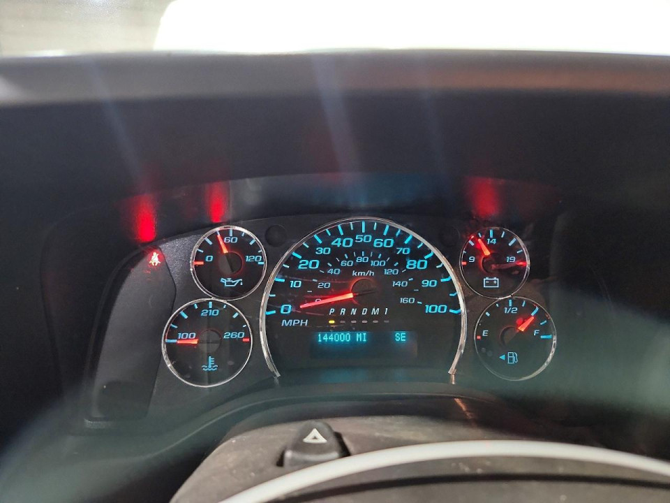 Chevrolet EXPRESS 2023 — Copart