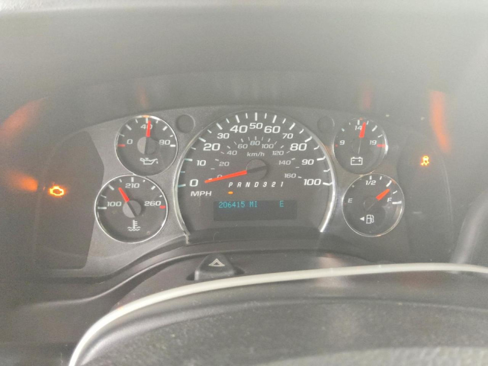 Chevrolet EXPRESS 2012 — Copart
