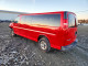 Chevrolet EXPRESS 2016 — Copart