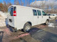 Chevrolet EXPRESS 2018 — Copart