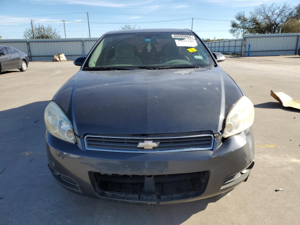 Chevrolet IMPALA 2011 — Copart