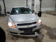 Chevrolet MALIBU 2011 — Copart