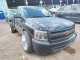 Chevrolet SILVERADO C1500 2008 — Copart