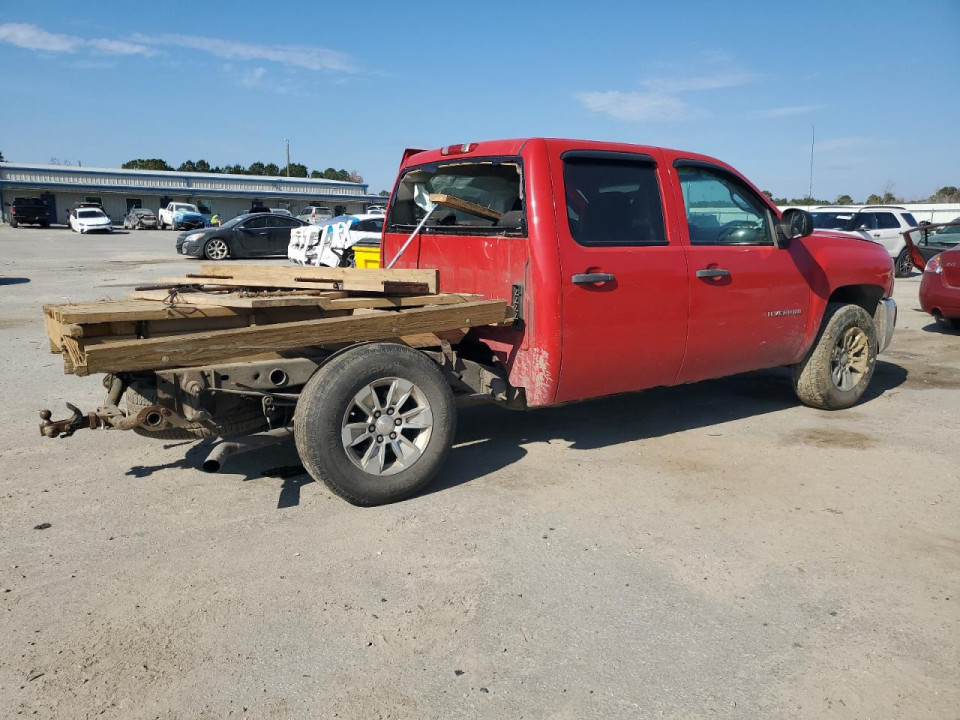 Chevrolet SILVERADO K1500 LT 2012 — Copart