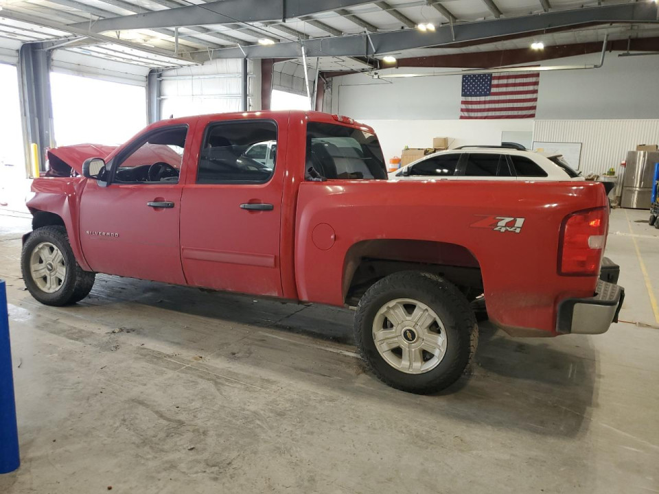 Chevrolet SILVERADO K1500 LT 2011 — Copart