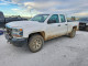 Chevrolet SILVERADO K1500 2017 — Copart