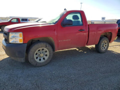 Chevrolet SILVERADO 2008 — Copart